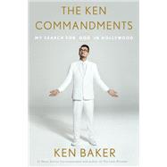 The Ken Commandments