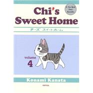 Chi's Sweet Home, volume 4