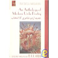 An Anthology of Modern Urdu Poetry