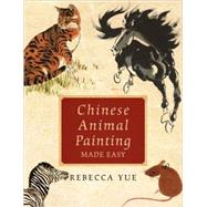 Chinese Animal Painting Made Easy