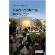 Iran's Intellectual Revolution