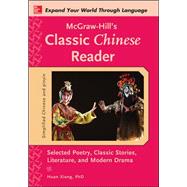 McGraw-Hill's Classic Chinese Reader