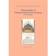 Chrestomathy of Classical Arabic Prose Literature