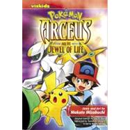 Pokémon: Arceus and the Jewel of Life