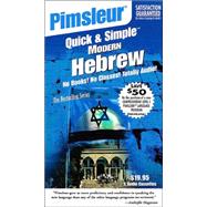 Hebrew; Learn to Speak and Understand Hebrew with Pimsleur Language Programs