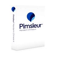 Pimsleur Chinese (Mandarin) Level 4 CD Learn to Speak and Understand Mandarin Chinese with Pimsleur Language Programs