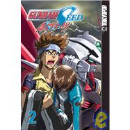 Gundam Seed 2 Astray