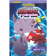 Pokemon the Movie: Genesect and the Legend Awakened