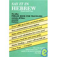 Say It in Hebrew (Modern)