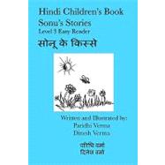 Hindi Children's Book Sonu's Stories