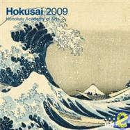 Hokusai 2009 Calendar