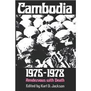Cambodia, 1975-1978