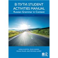 V Puti: Student Activities Manual