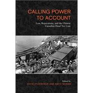 Calling Power Into Account