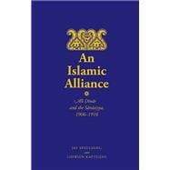 An Islamic Alliance