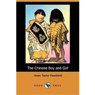 The Chinese Boy and Girl