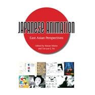 Japanese Animation
