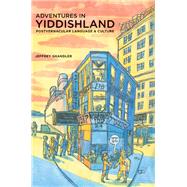 Adventures in Yiddishland