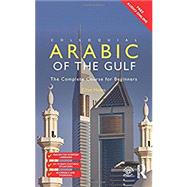 Colloquial Arabic of the Gulf