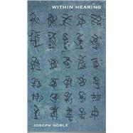 Within Hearing