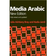 Media Arabic