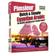 Pimsleur Arabic (Egyptian) Quick & Simple Course - Level 1 Lessons 1-8 CD Learn to Speak and Understand Egyptian Arabic with Pimsleur Language Programs