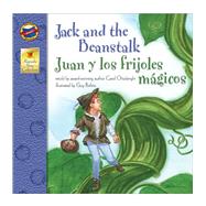 Juan Y Los Frijoles Magicos/ Jack And The Beanstalk