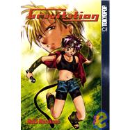 Gravitation 8