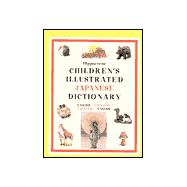 Hippocrene Children's Illustrated Japanese Dictionary