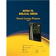 Intro to Biblical Greek, 10th-12th Grade 1/2 Year, 1/2 Credit