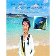 Juri-chan's Coloring Book