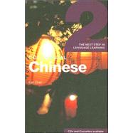 Colloquial Chinese 2: The Next Step in Language Learning