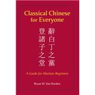 Classical Chinese for Everyone