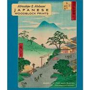 Hiroshige & Hokusui Japanese Woodblock Prints 2010 Calendar