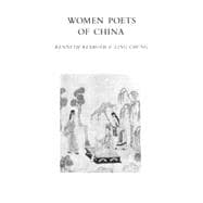 Women Poets of China
