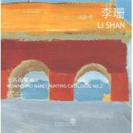 Li Shan