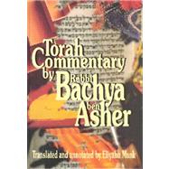 Torah Commentary