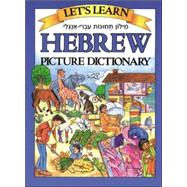 Let's Learn Hebrew Picture Dictionary