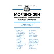 Morning Sun