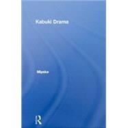 Kabuki Drama