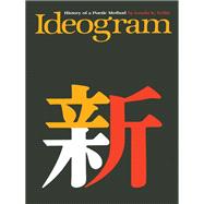 Ideogram,9780292738287