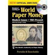 Standard Catalog of World Paper Money, Modern Issues