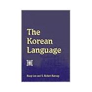 The Korean Language