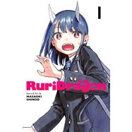 RuriDragon, Vol. 1,9781974738311