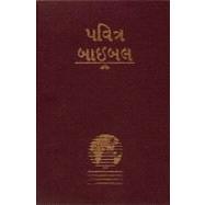 Gujarati Bible : Easy-to-Read Version