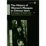 The History of Women's Mosques in Chinese Islam