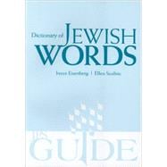 Dictionary of Jewish Words