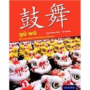 Gu Wu for Secondary Chinese Mandarin Student Book & CD-ROM