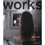Xing Danwen