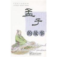 The Life And Wisdom Of Mencius